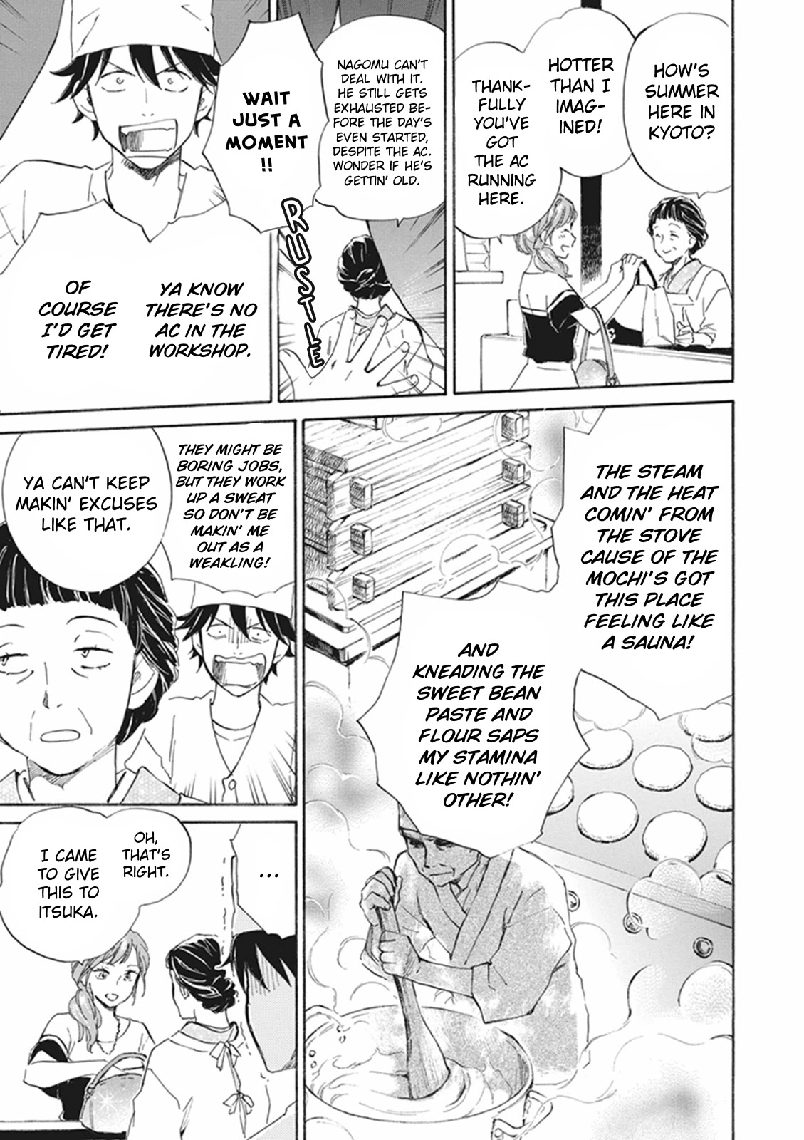 Kyoto & Wagashi & Family Chapter 7 page 7 - Chapter 7: Driving off the Heat