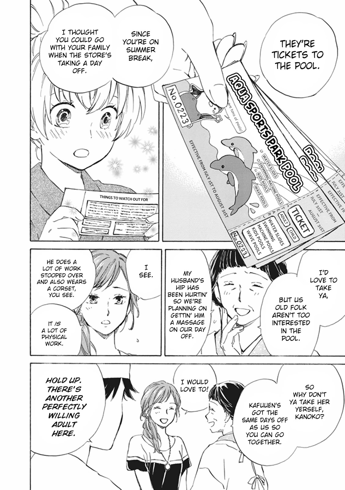 Kyoto & Wagashi & Family Chapter 7 page 8 - Chapter 7: Driving off the Heat