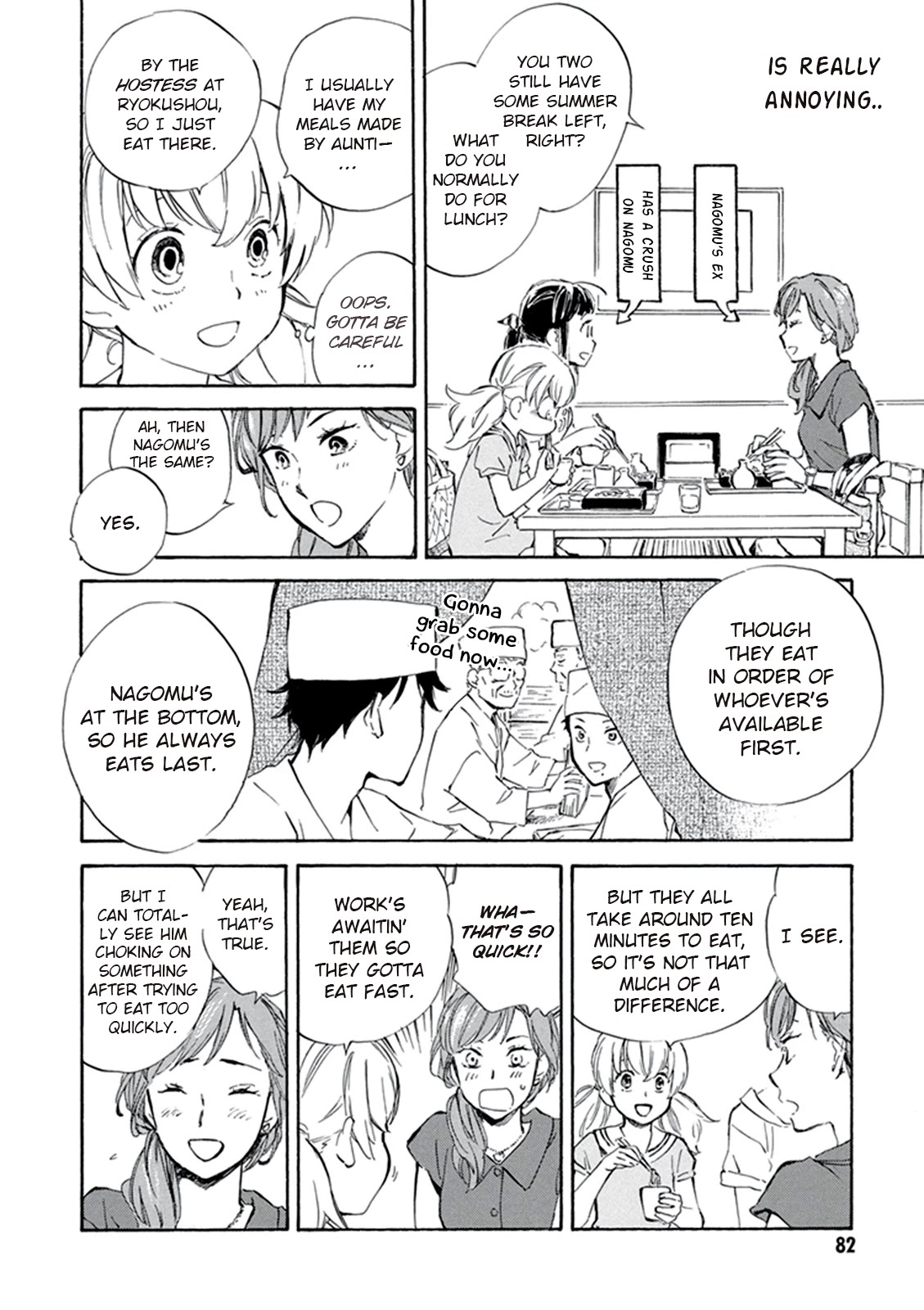 Kyoto & Wagashi & Family Chapter 8 page 10 - Chapter 8: Three Different Summers