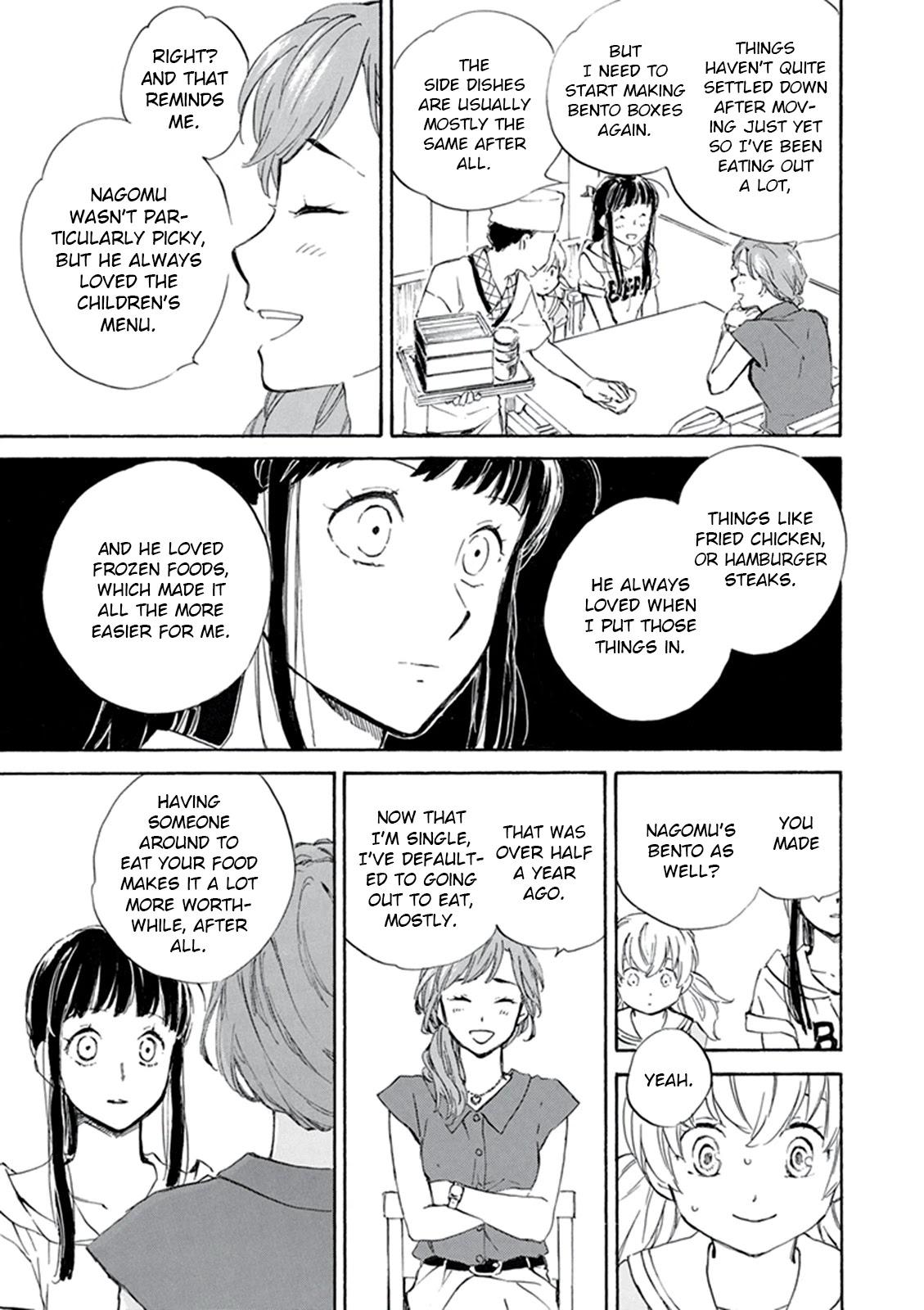Kyoto & Wagashi & Family Chapter 8 page 13 - Chapter 8: Three Different Summers