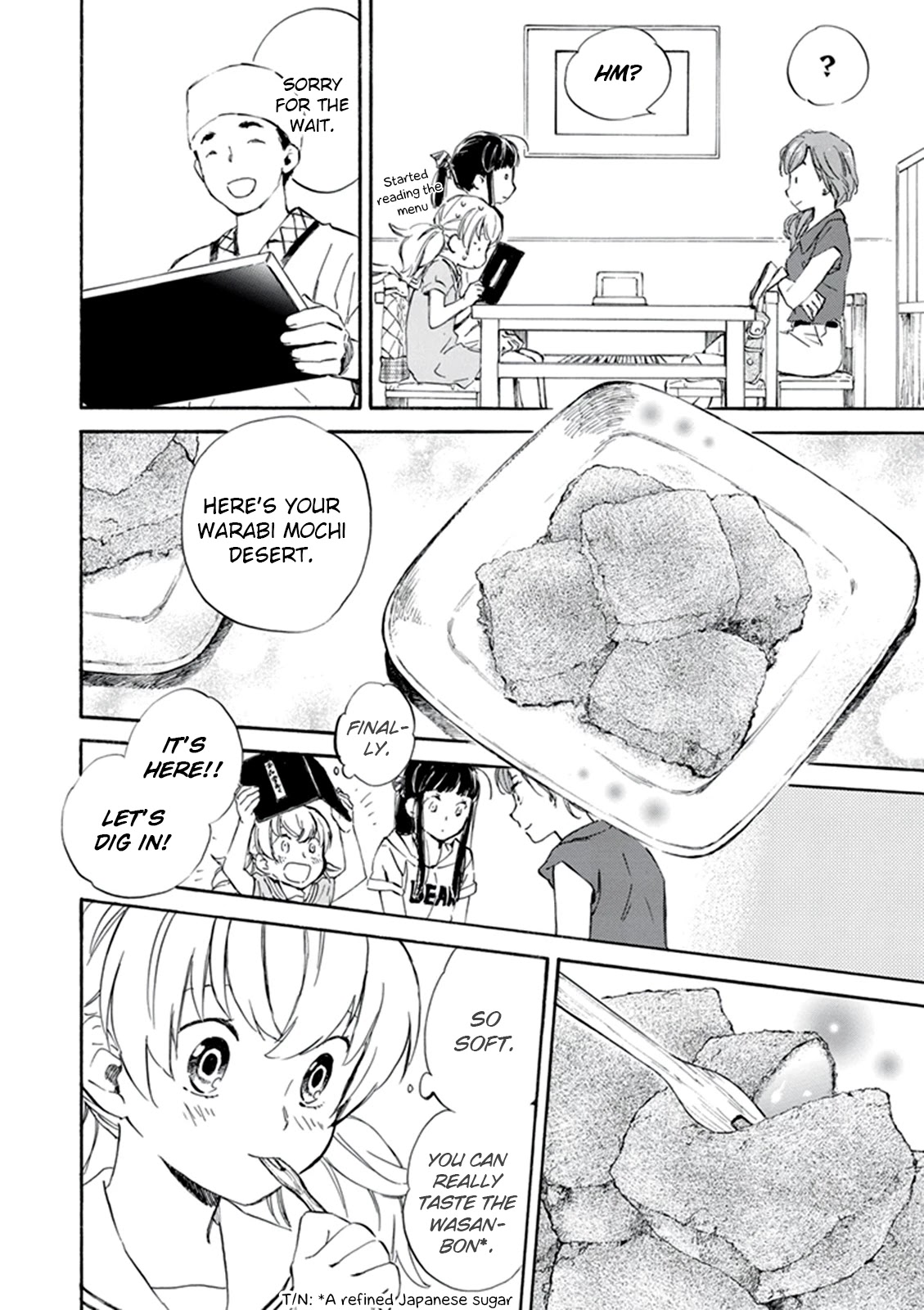 Kyoto & Wagashi & Family Chapter 8 page 14 - Chapter 8: Three Different Summers