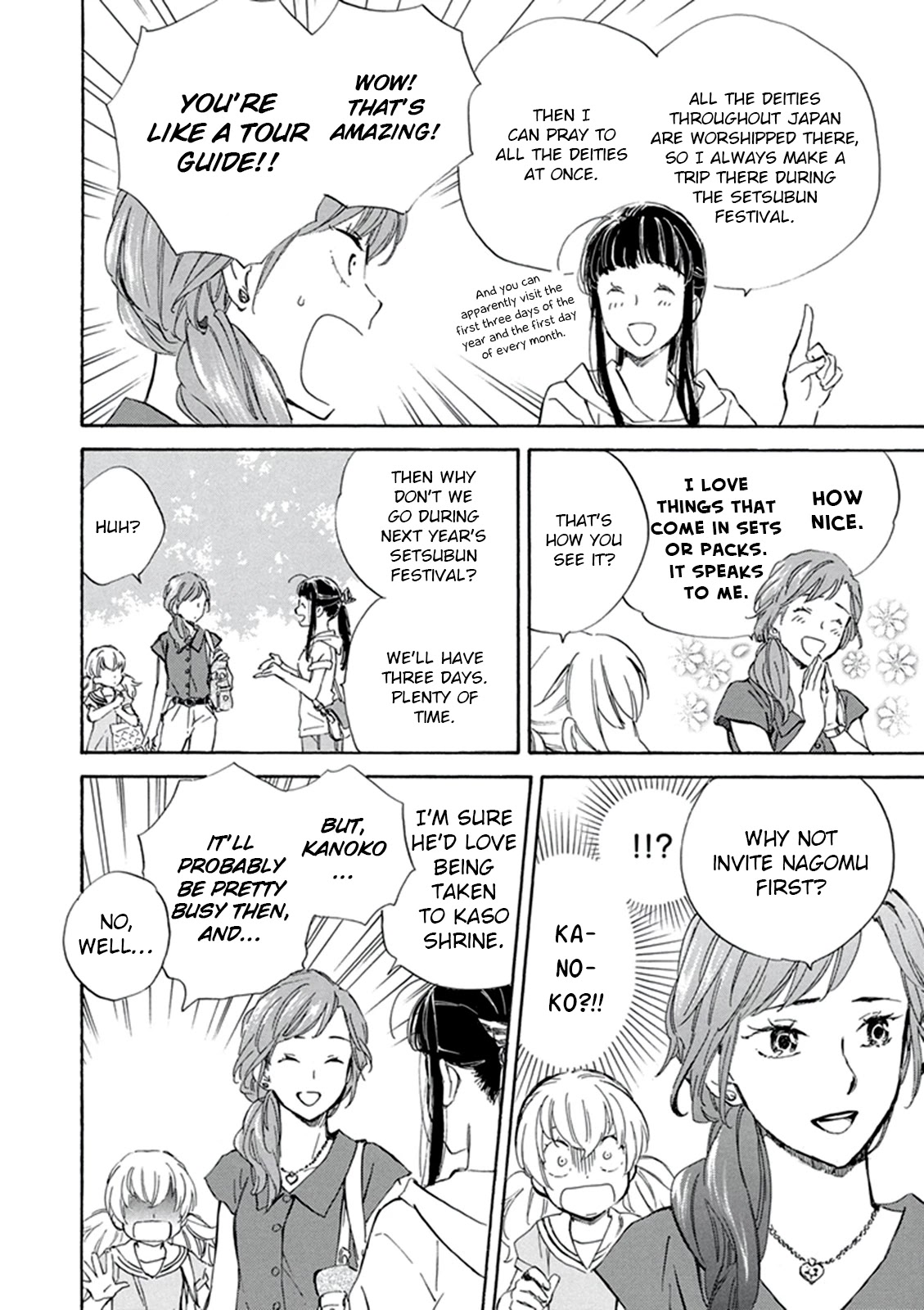 Kyoto & Wagashi & Family Chapter 8 page 26 - Chapter 8: Three Different Summers