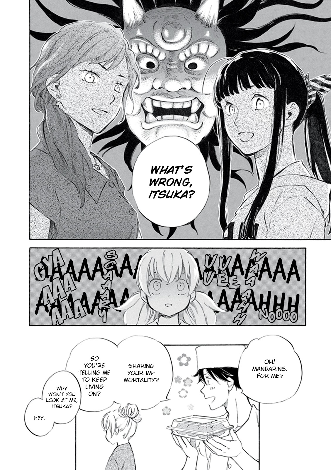 Kyoto & Wagashi & Family Chapter 8 page 32 - Chapter 8: Three Different Summers