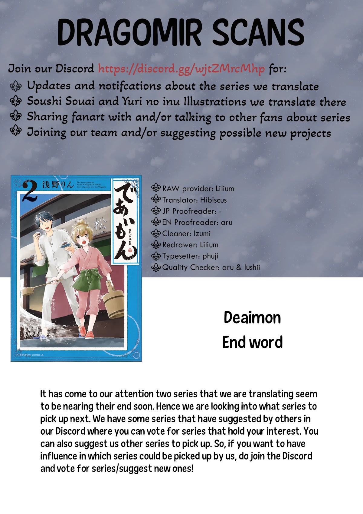 Kyoto & Wagashi & Family Chapter 8 page 35 - Chapter 8: Three Different Summers