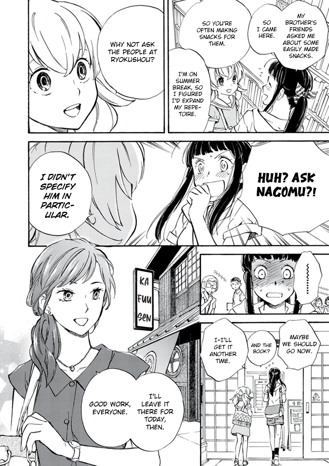 Kyoto & Wagashi & Family Chapter 8 page 4 - Chapter 8: Three Different Summers