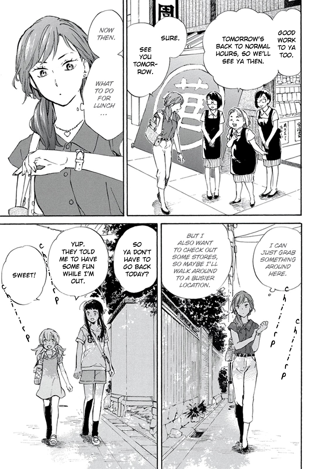 Kyoto & Wagashi & Family Chapter 8 page 5 - Chapter 8: Three Different Summers