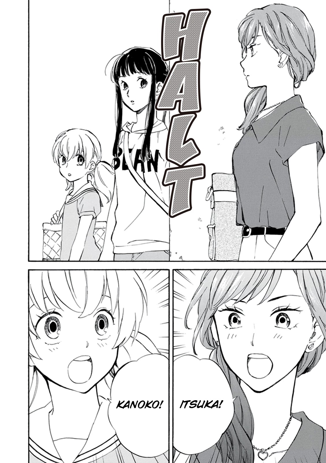 Kyoto & Wagashi & Family Chapter 8 page 6 - Chapter 8: Three Different Summers