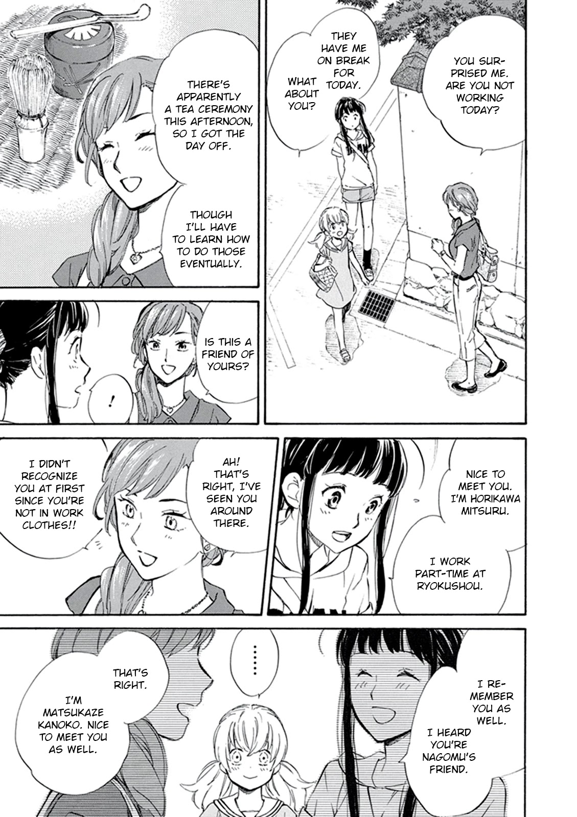 Kyoto & Wagashi & Family Chapter 8 page 7 - Chapter 8: Three Different Summers