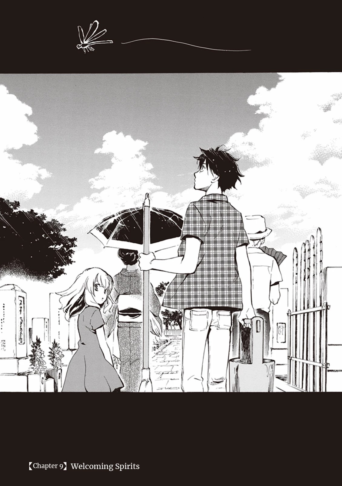 Kyoto & Wagashi & Family Chapter 9 page 1 - Chapter 9: Welcoming Spirits