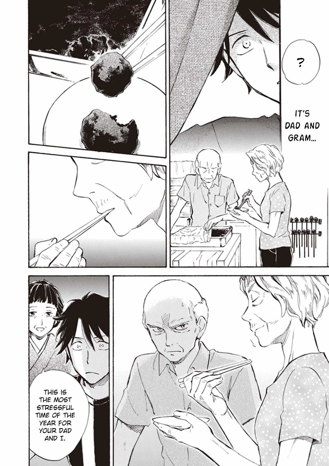 Kyoto & Wagashi & Family Chapter 9 page 12 - Chapter 9: Welcoming Spirits