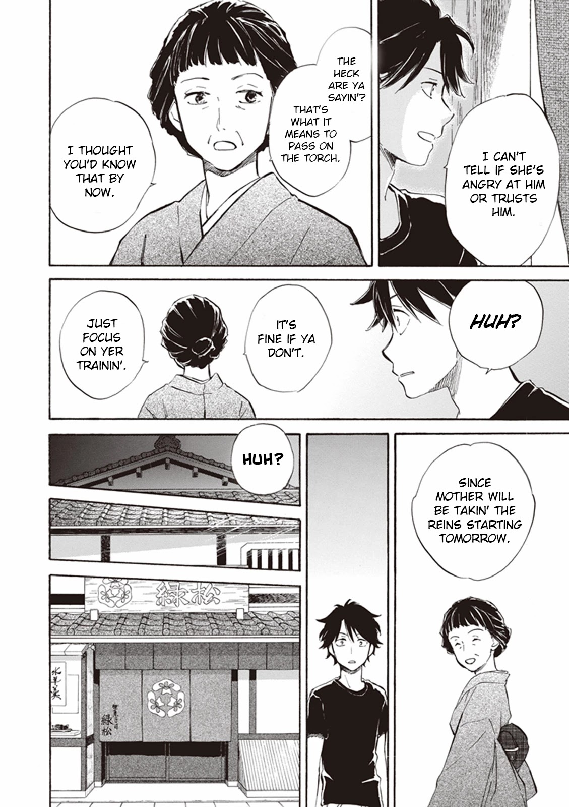 Kyoto & Wagashi & Family Chapter 9 page 14 - Chapter 9: Welcoming Spirits