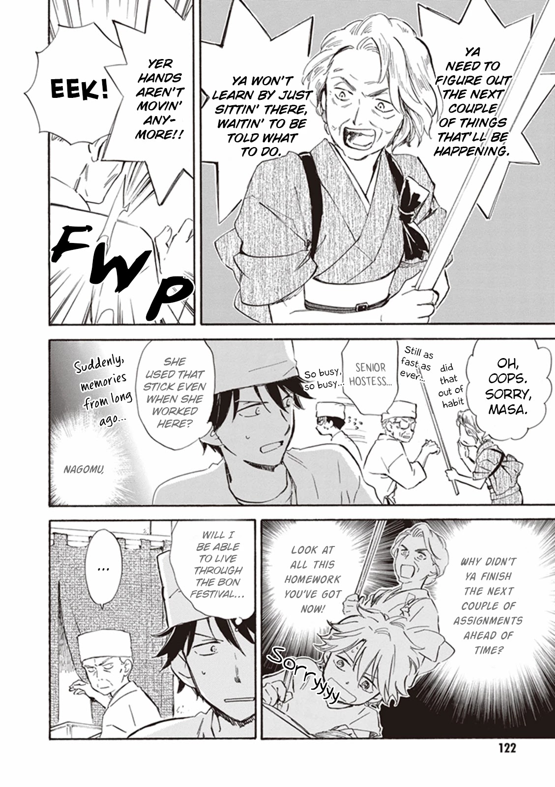 Kyoto & Wagashi & Family Chapter 9 page 16 - Chapter 9: Welcoming Spirits