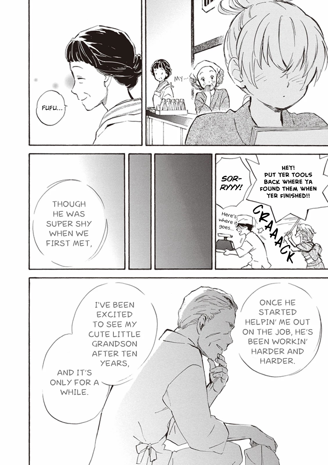 Kyoto & Wagashi & Family Chapter 9 page 18 - Chapter 9: Welcoming Spirits