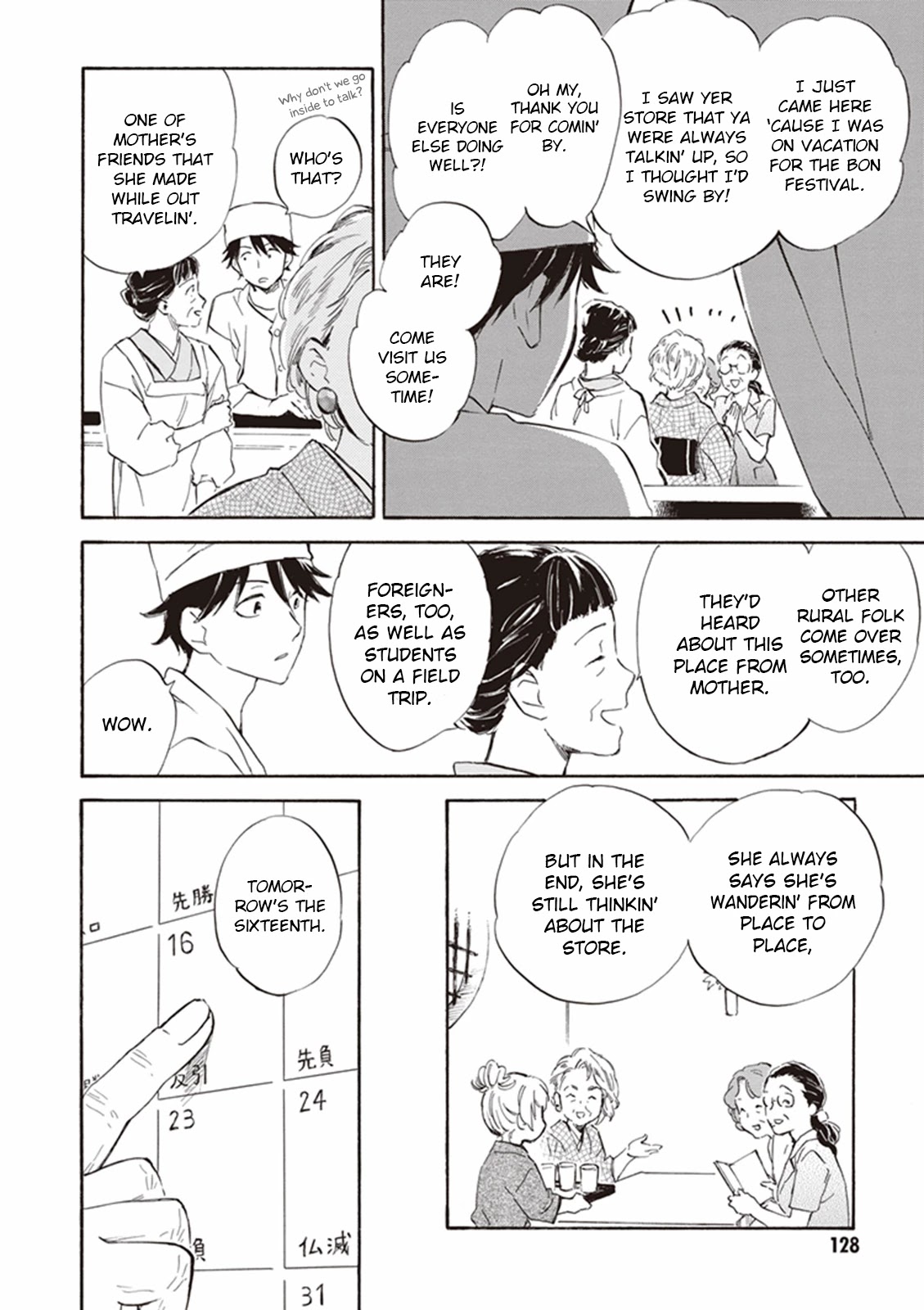 Kyoto & Wagashi & Family Chapter 9 page 22 - Chapter 9: Welcoming Spirits