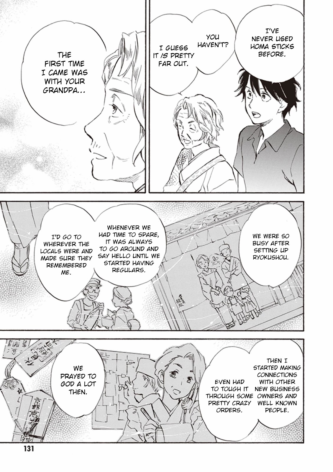 Kyoto & Wagashi & Family Chapter 9 page 25 - Chapter 9: Welcoming Spirits