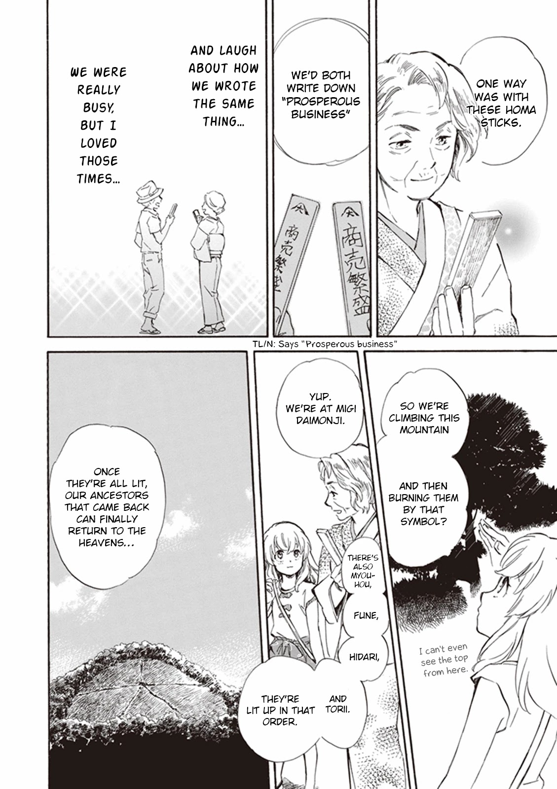 Kyoto & Wagashi & Family Chapter 9 page 26 - Chapter 9: Welcoming Spirits