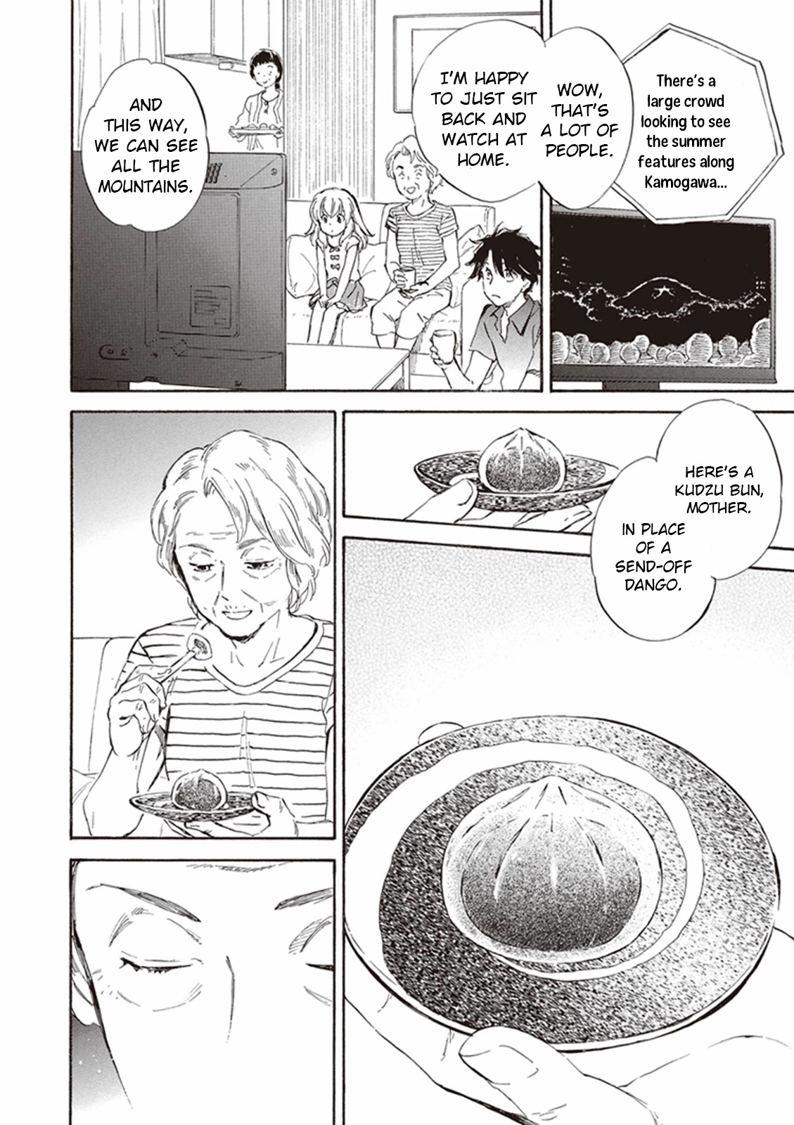 Kyoto & Wagashi & Family Chapter 9 page 30 - Chapter 9: Welcoming Spirits