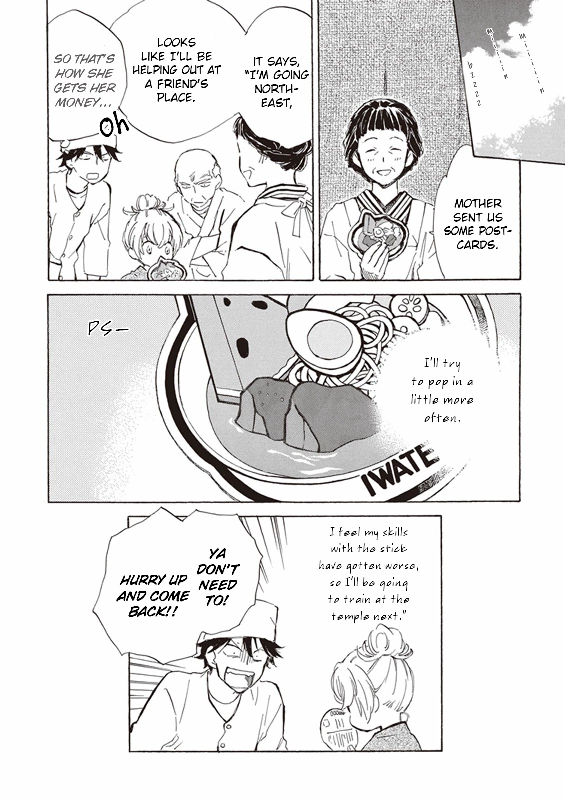Kyoto & Wagashi & Family Chapter 9 page 32 - Chapter 9: Welcoming Spirits