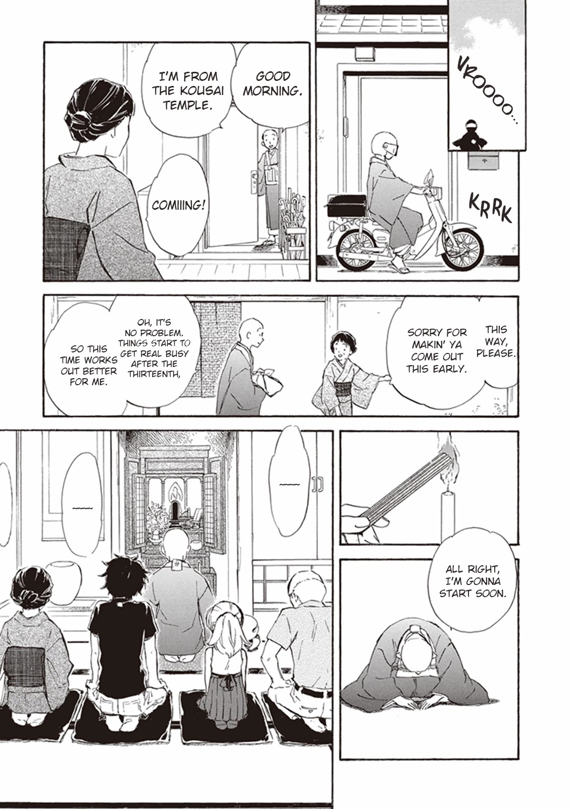 Kyoto & Wagashi & Family Chapter 9 page 5 - Chapter 9: Welcoming Spirits