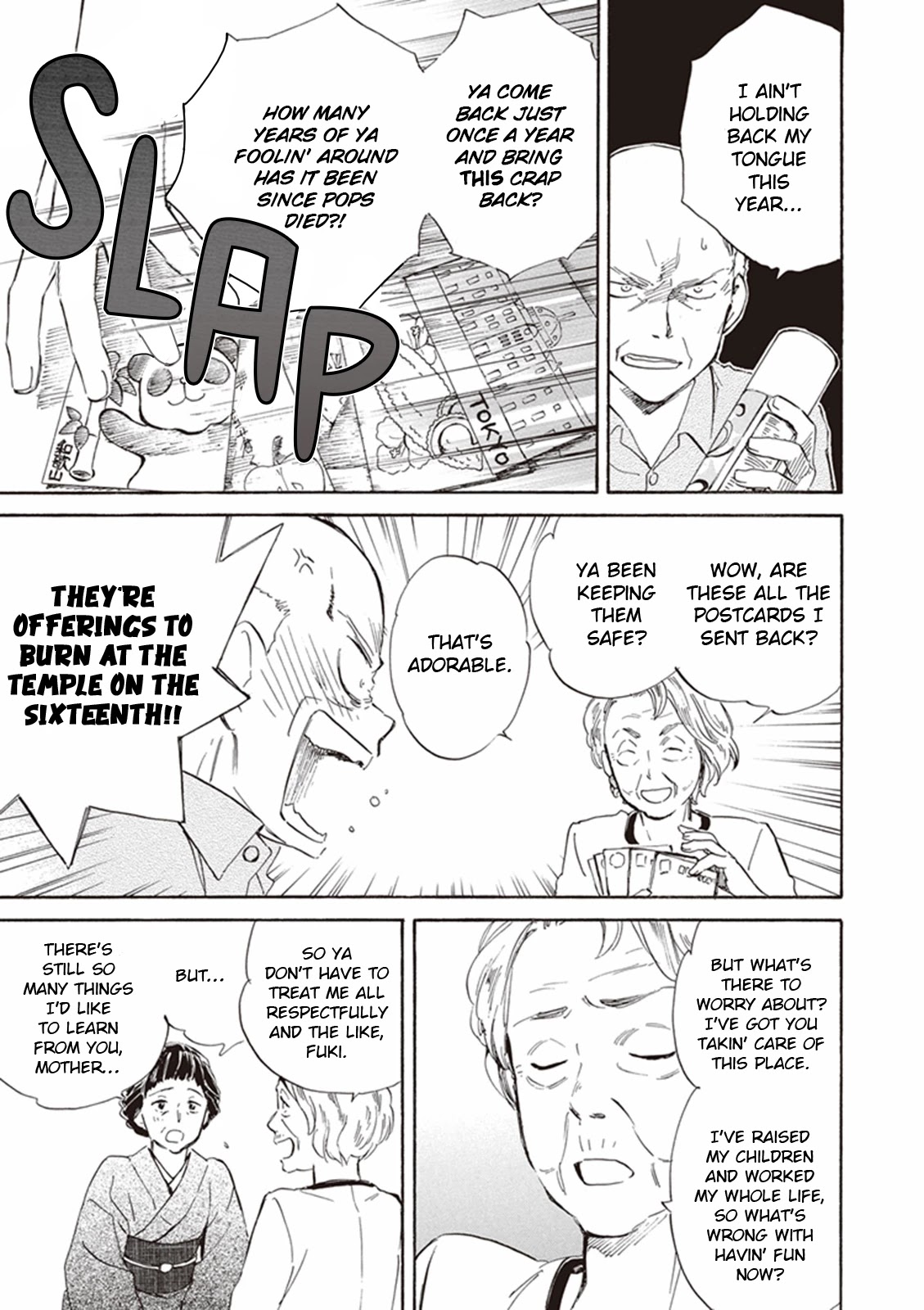 Kyoto & Wagashi & Family Chapter 9 page 9 - Chapter 9: Welcoming Spirits