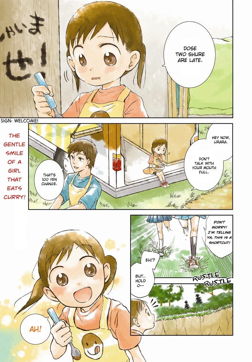 Kyou, Curry! Chapter 1 page 1 - Chapter 1