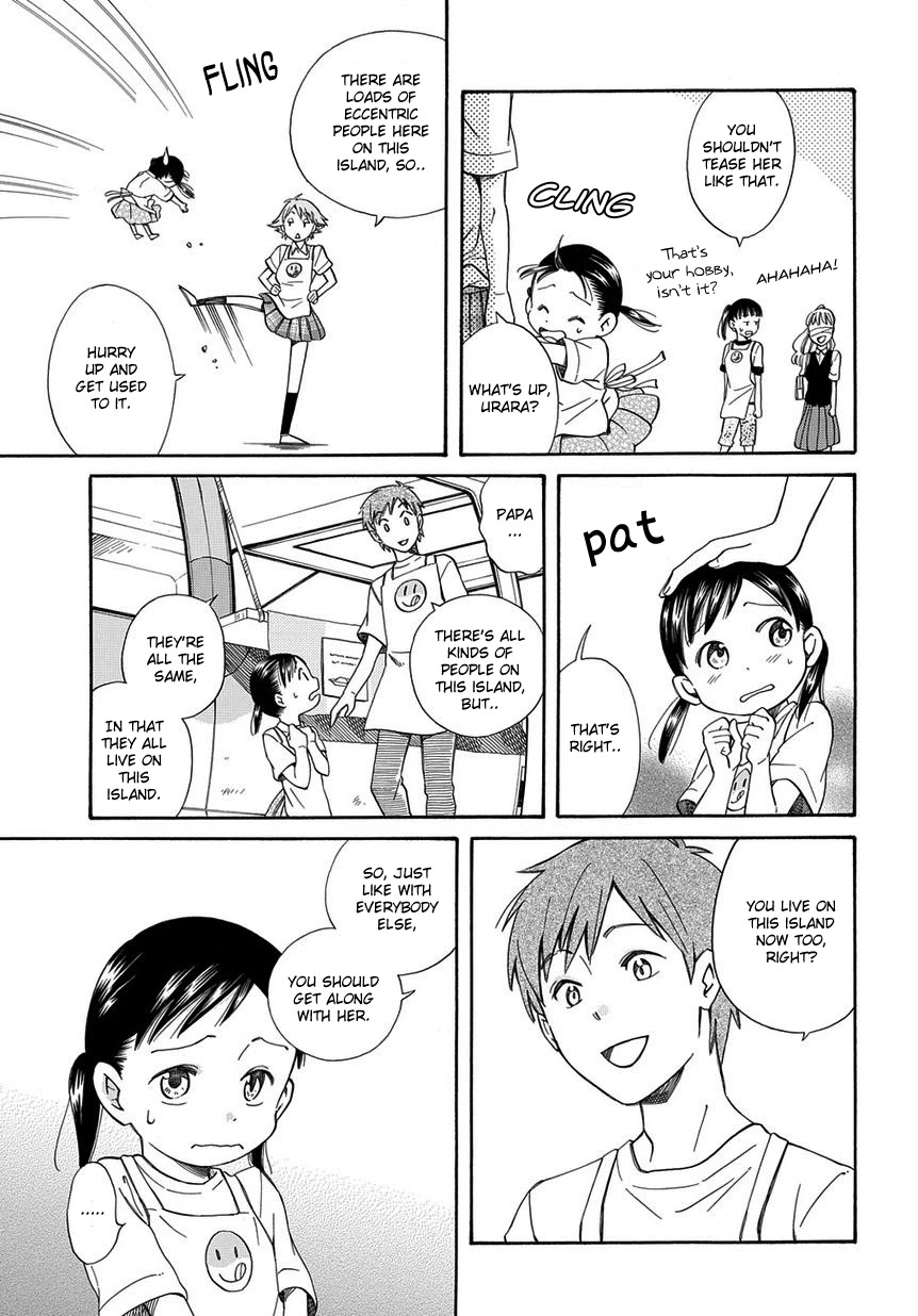 Kyou, Curry! Chapter 1 page 12 - Chapter 1