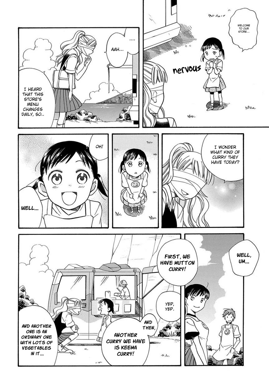 Kyou, Curry! Chapter 1 page 13 - Chapter 1
