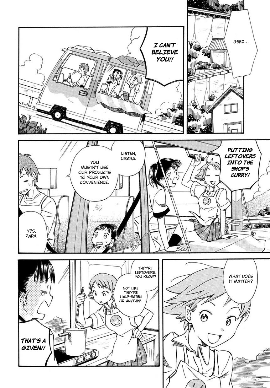 Kyou, Curry! Chapter 1 page 15 - Chapter 1