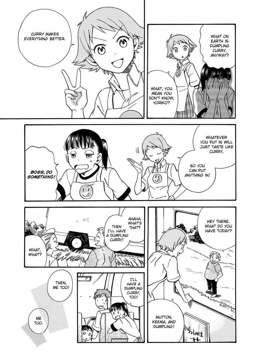 Kyou, Curry! Chapter 1 page 16 - Chapter 1