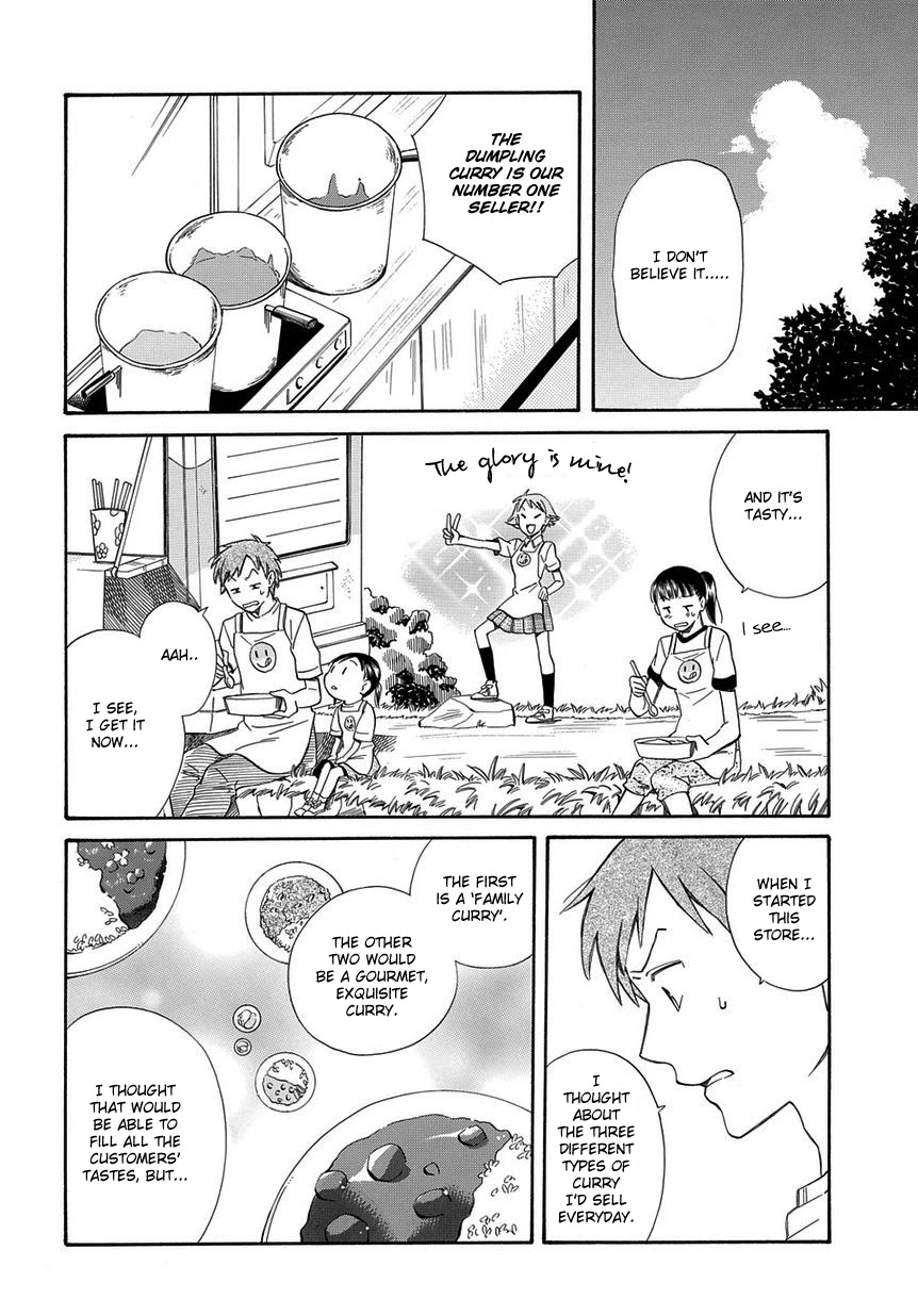 Kyou, Curry! Chapter 1 page 17 - Chapter 1