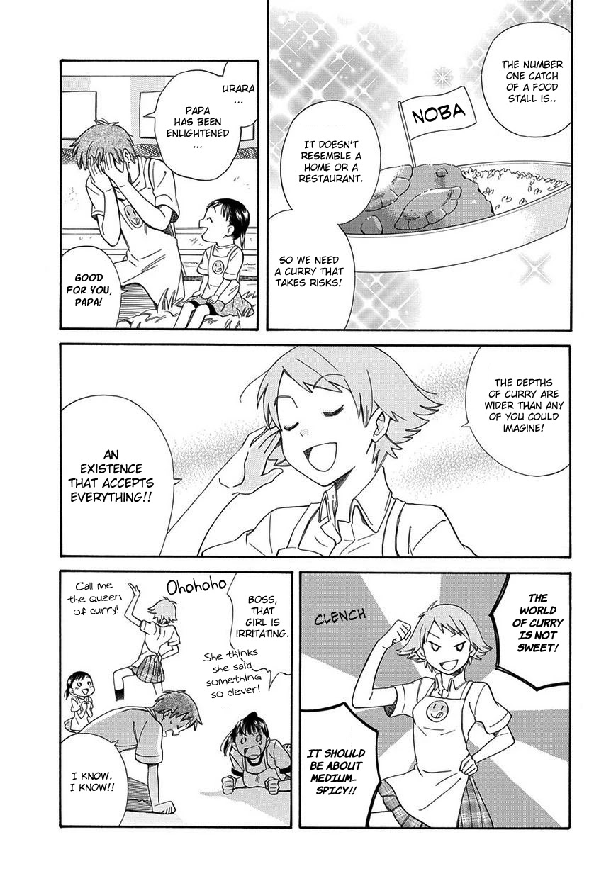 Kyou, Curry! Chapter 1 page 18 - Chapter 1