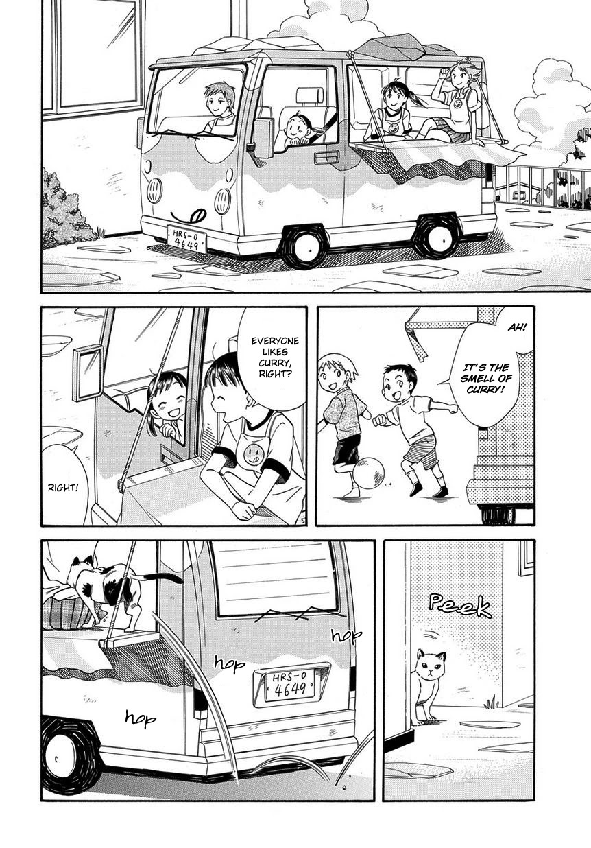 Kyou, Curry! Chapter 1 page 19 - Chapter 1