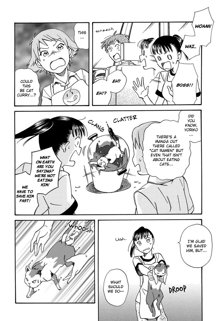Kyou, Curry! Chapter 1 page 21 - Chapter 1