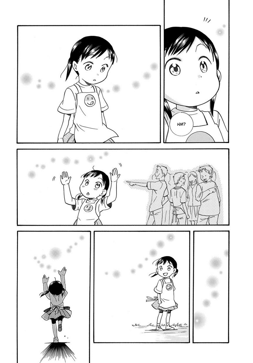 Kyou, Curry! Chapter 1 page 25 - Chapter 1