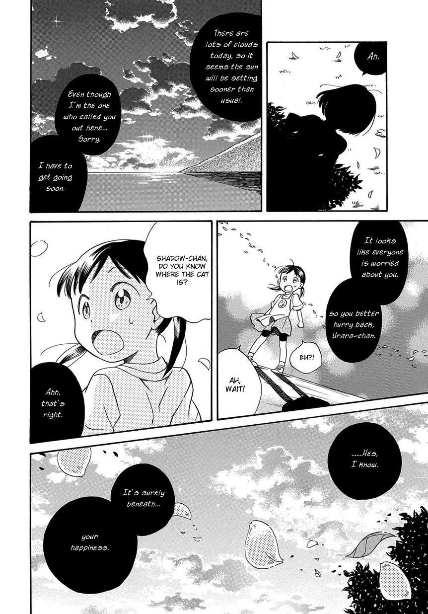 Kyou, Curry! Chapter 1 page 29 - Chapter 1