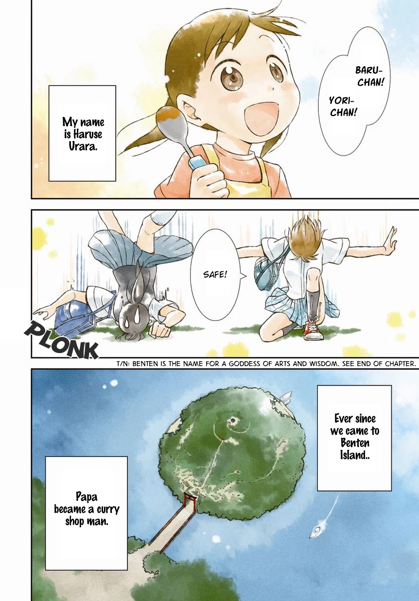 Kyou, Curry! Chapter 1 page 3 - Chapter 1