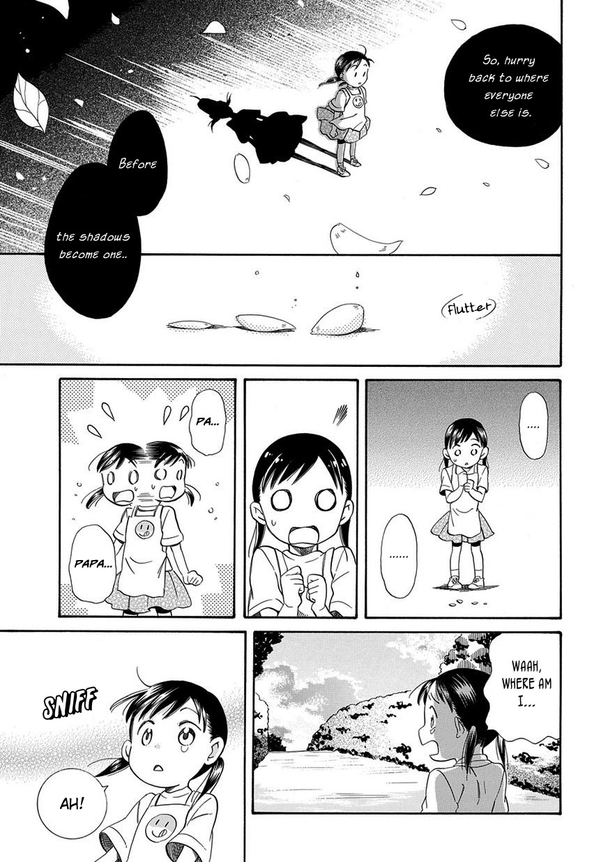 Kyou, Curry! Chapter 1 page 30 - Chapter 1