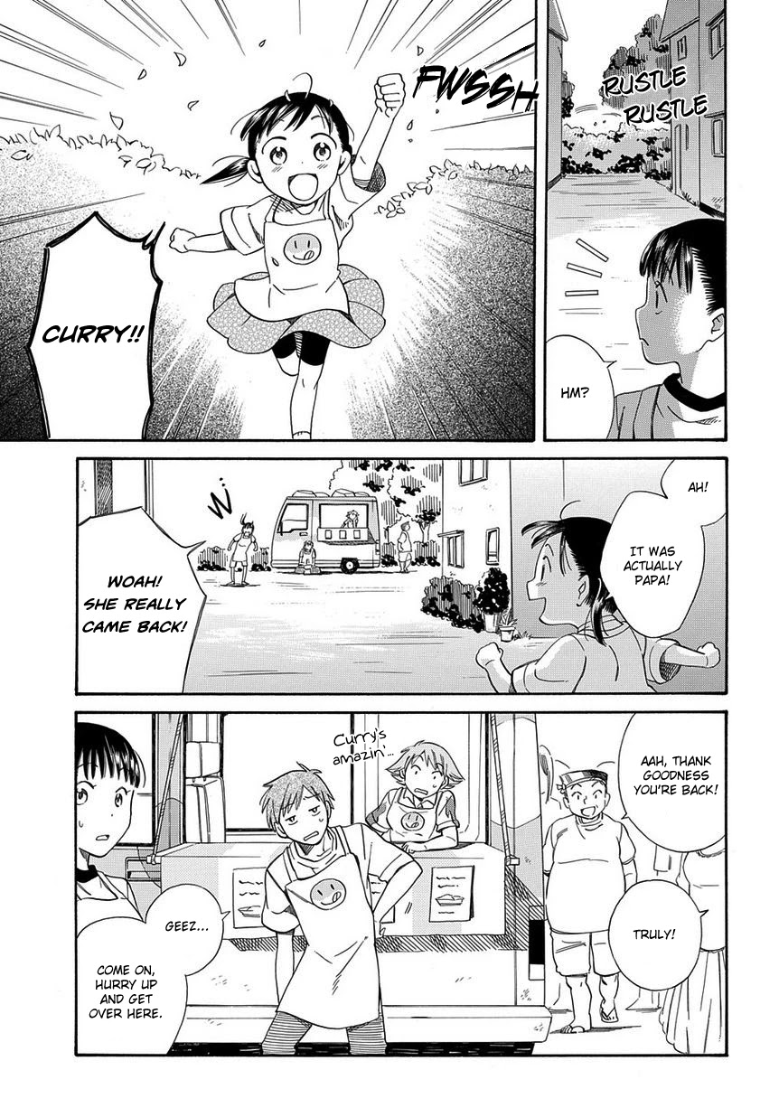 Kyou, Curry! Chapter 1 page 32 - Chapter 1