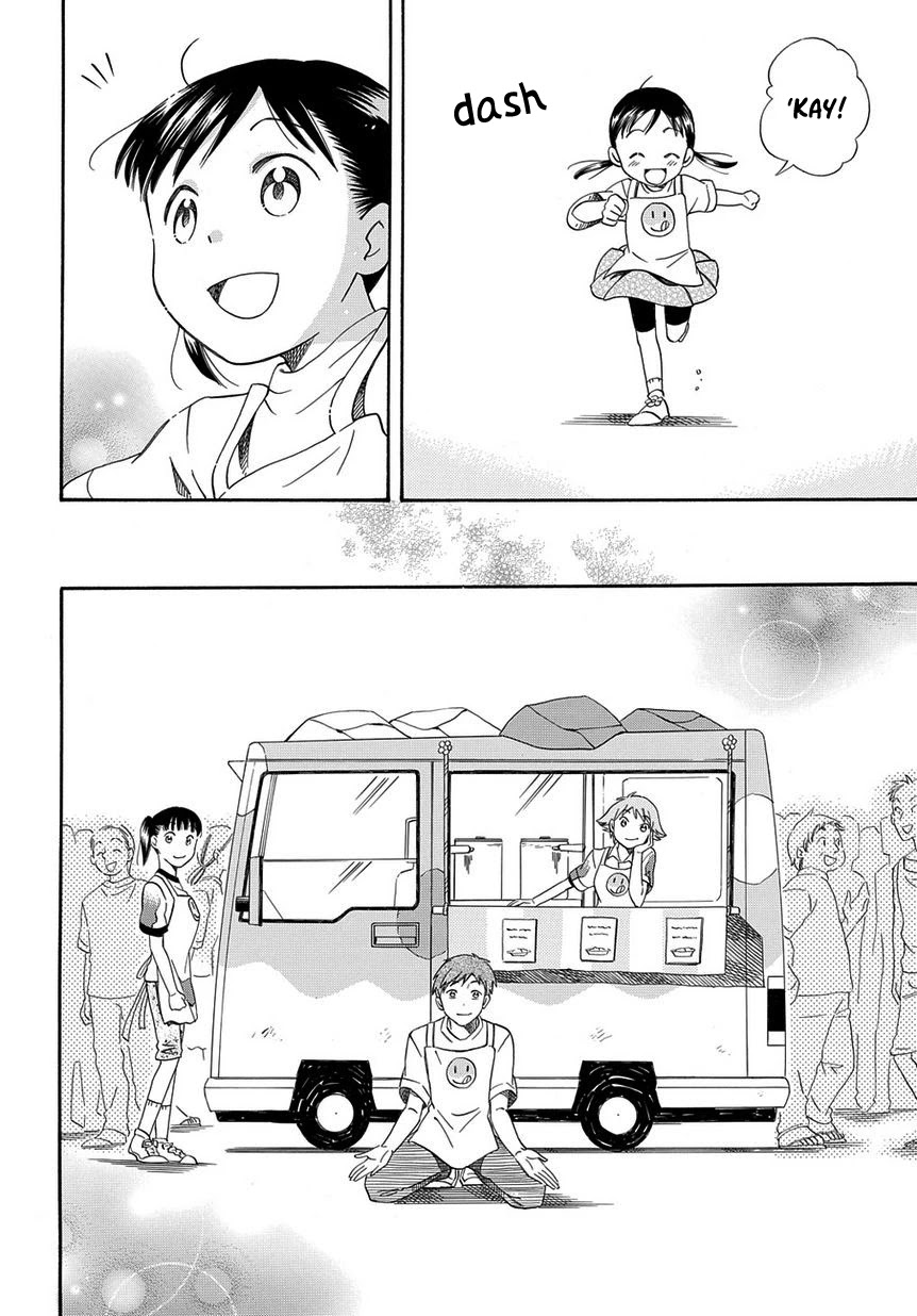 Kyou, Curry! Chapter 1 page 33 - Chapter 1