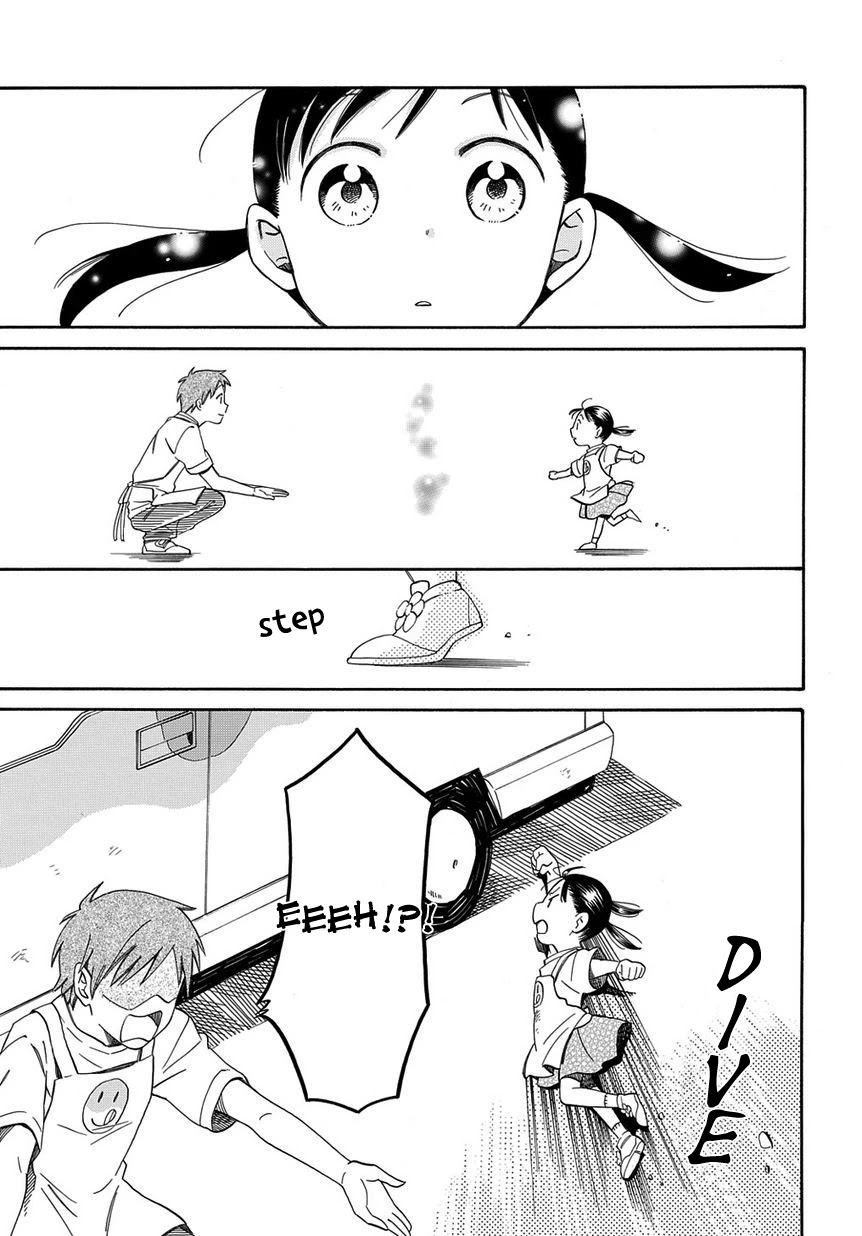 Kyou, Curry! Chapter 1 page 34 - Chapter 1