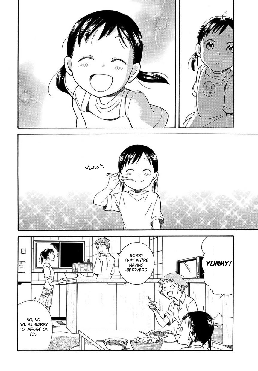 Kyou, Curry! Chapter 1 page 37 - Chapter 1