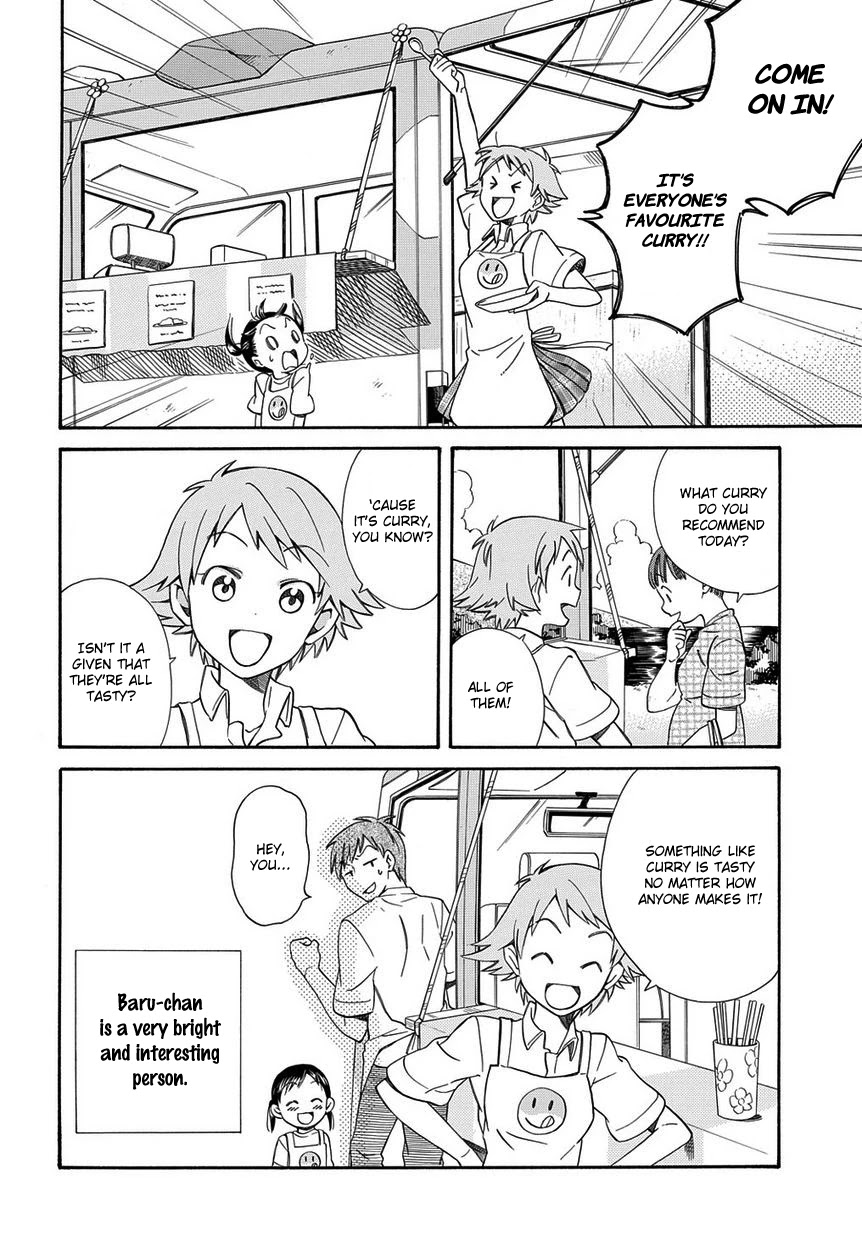 Kyou, Curry! Chapter 1 page 5 - Chapter 1