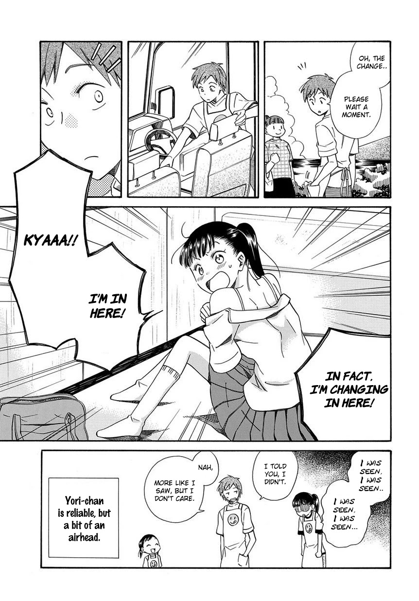 Kyou, Curry! Chapter 1 page 6 - Chapter 1