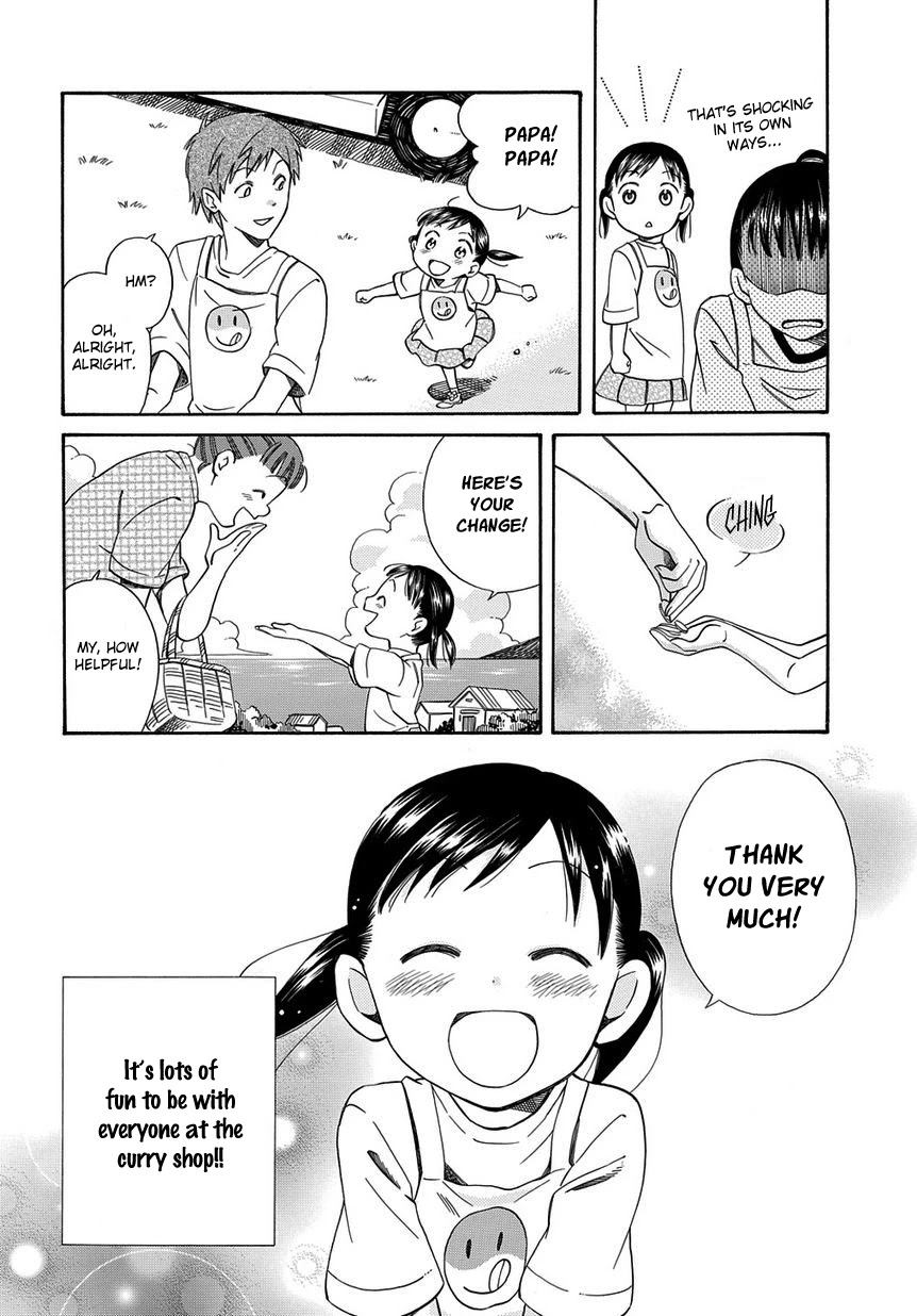 Kyou, Curry! Chapter 1 page 7 - Chapter 1