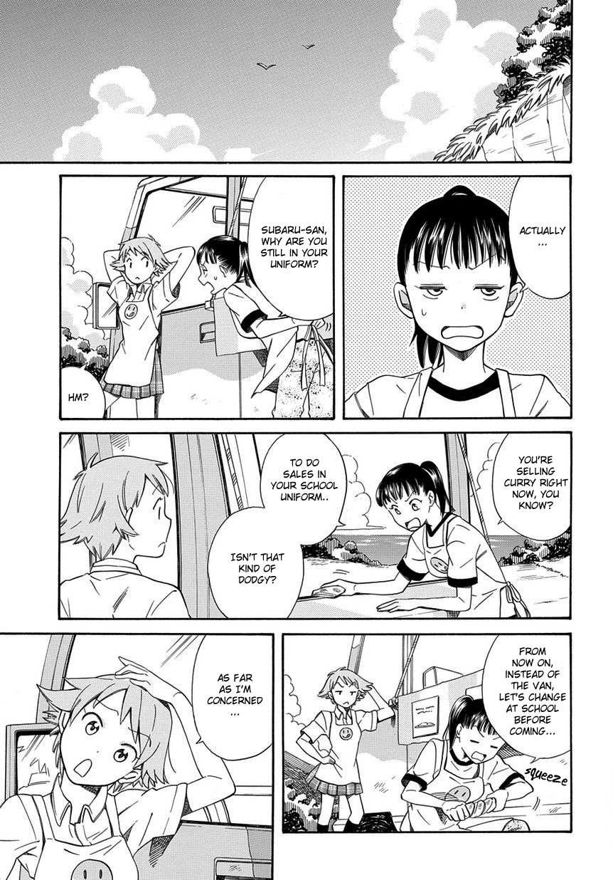 Kyou, Curry! Chapter 1 page 8 - Chapter 1