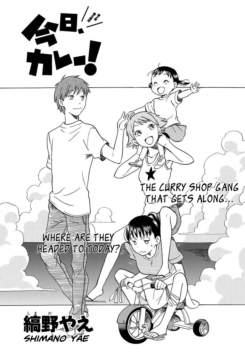 Kyou, Curry! Chapter 2 page 1 - Chapter 2