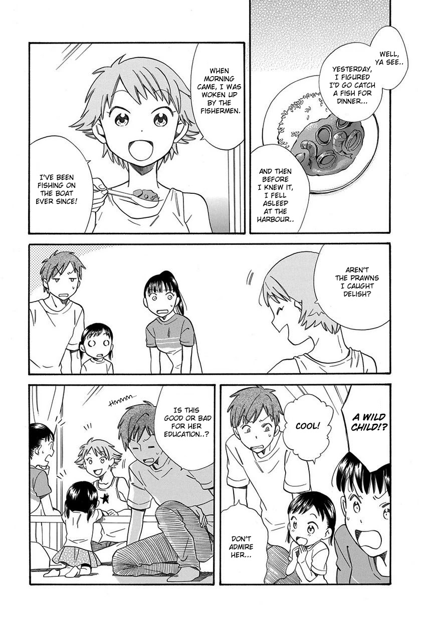 Kyou, Curry! Chapter 2 page 12 - Chapter 2