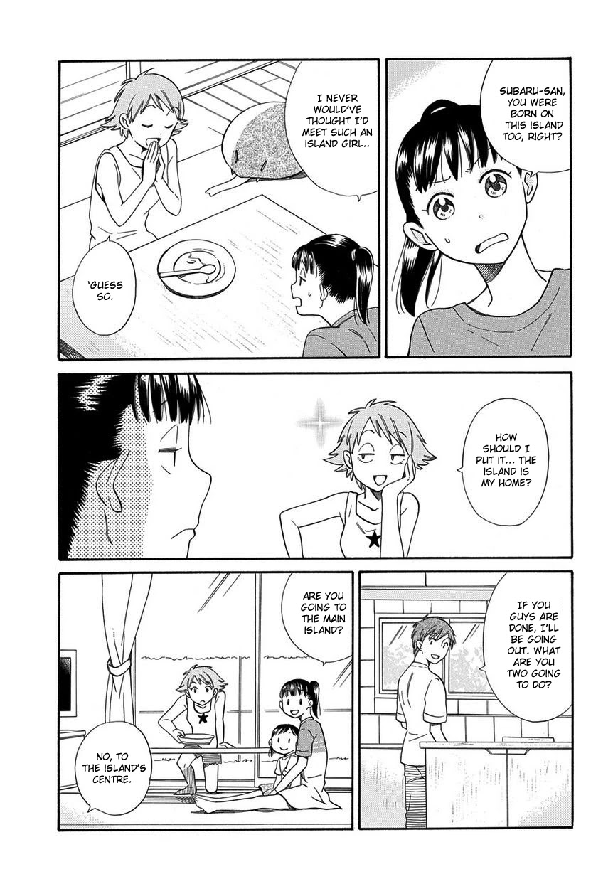 Kyou, Curry! Chapter 2 page 13 - Chapter 2