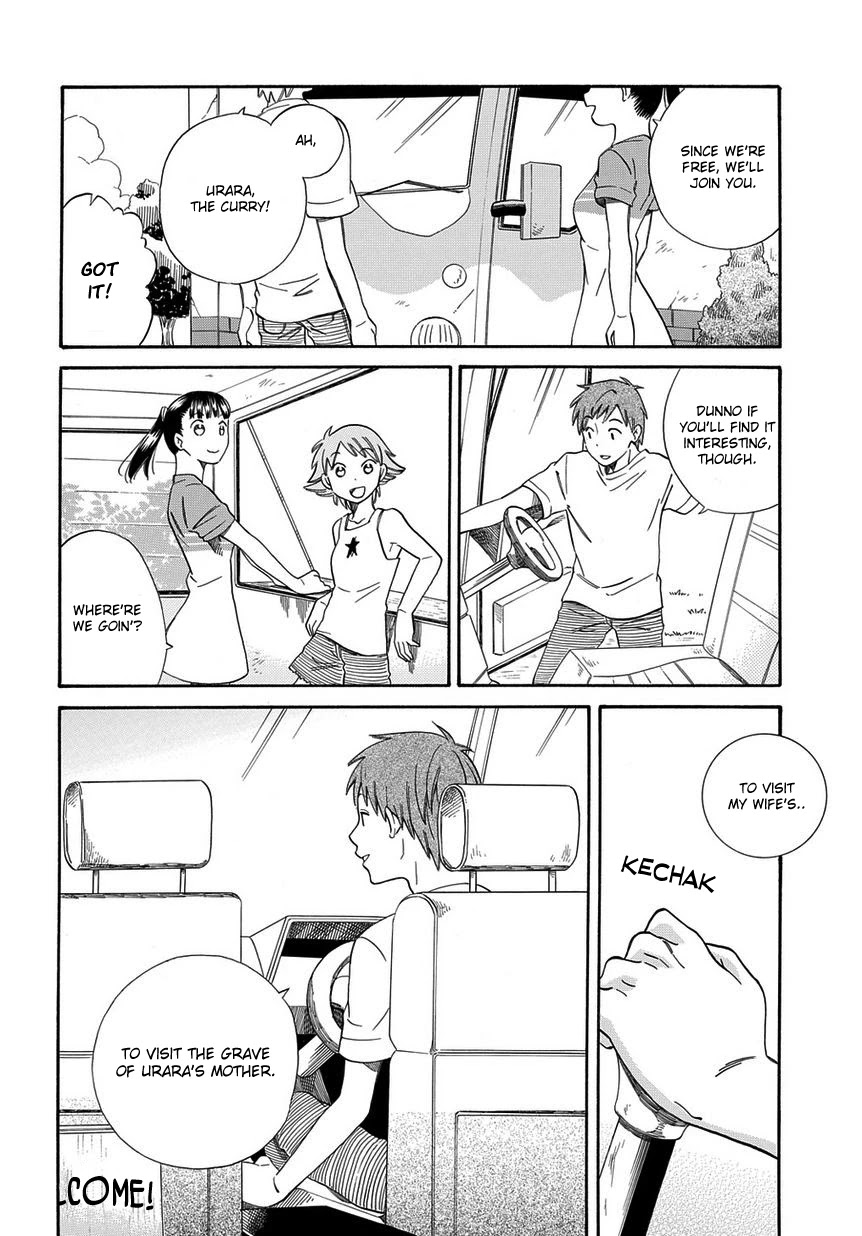 Kyou, Curry! Chapter 2 page 14 - Chapter 2