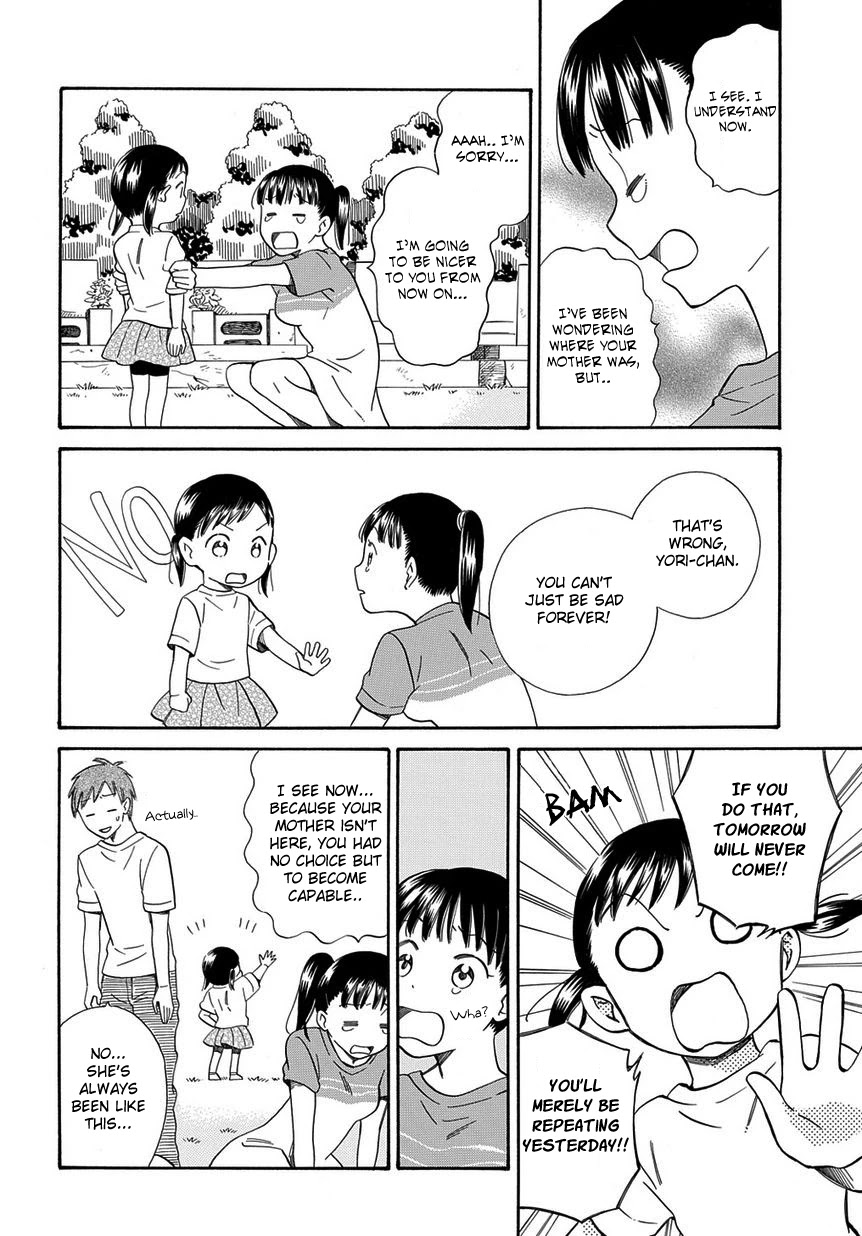 Kyou, Curry! Chapter 2 page 16 - Chapter 2